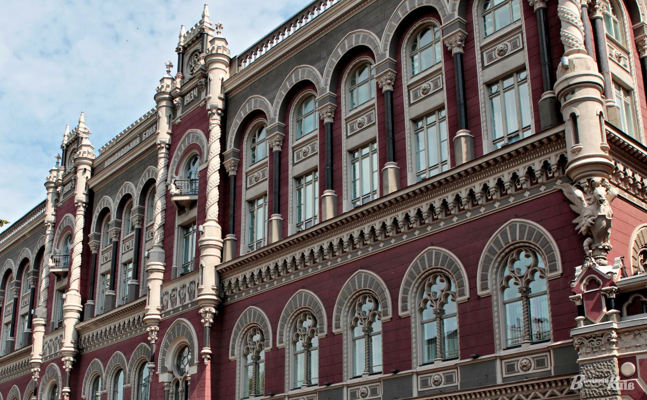 НБУ повідомив про обмін купюр на монети. Фото: Борис Корпусенко