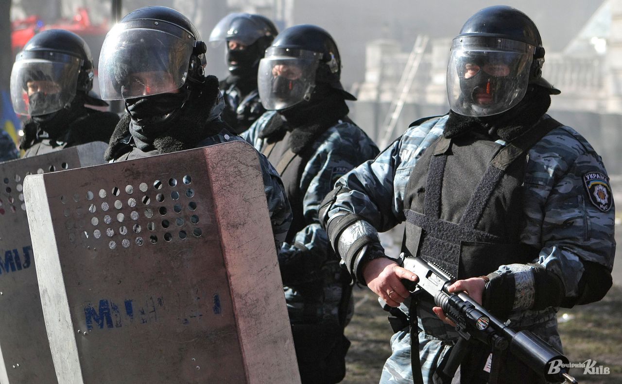 Майдан Незалежності у час Революції Гідності. Ілюстративне фото: архів Вечірнього Києва