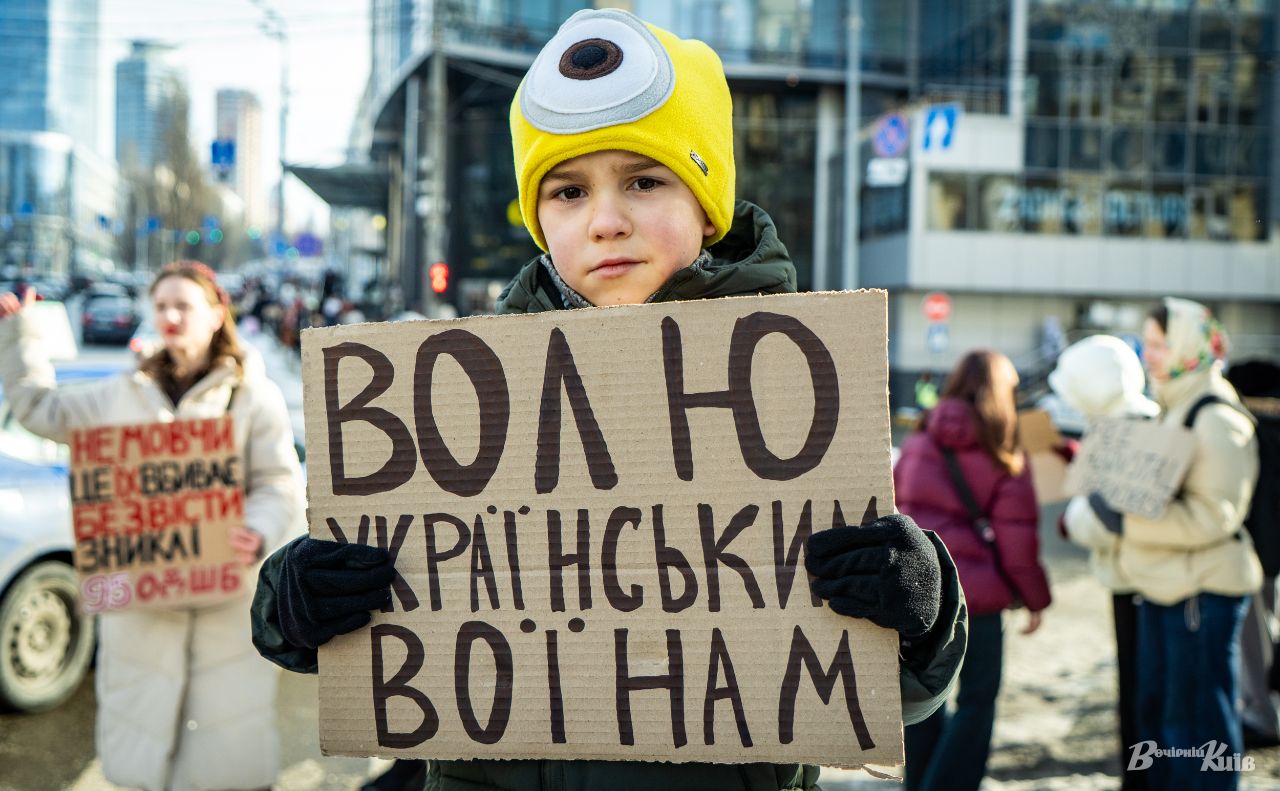 Фото: Олексій Самсонов