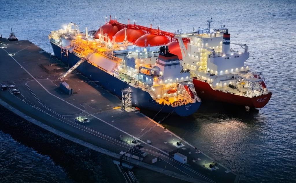 Фото: «Нафтогаз»