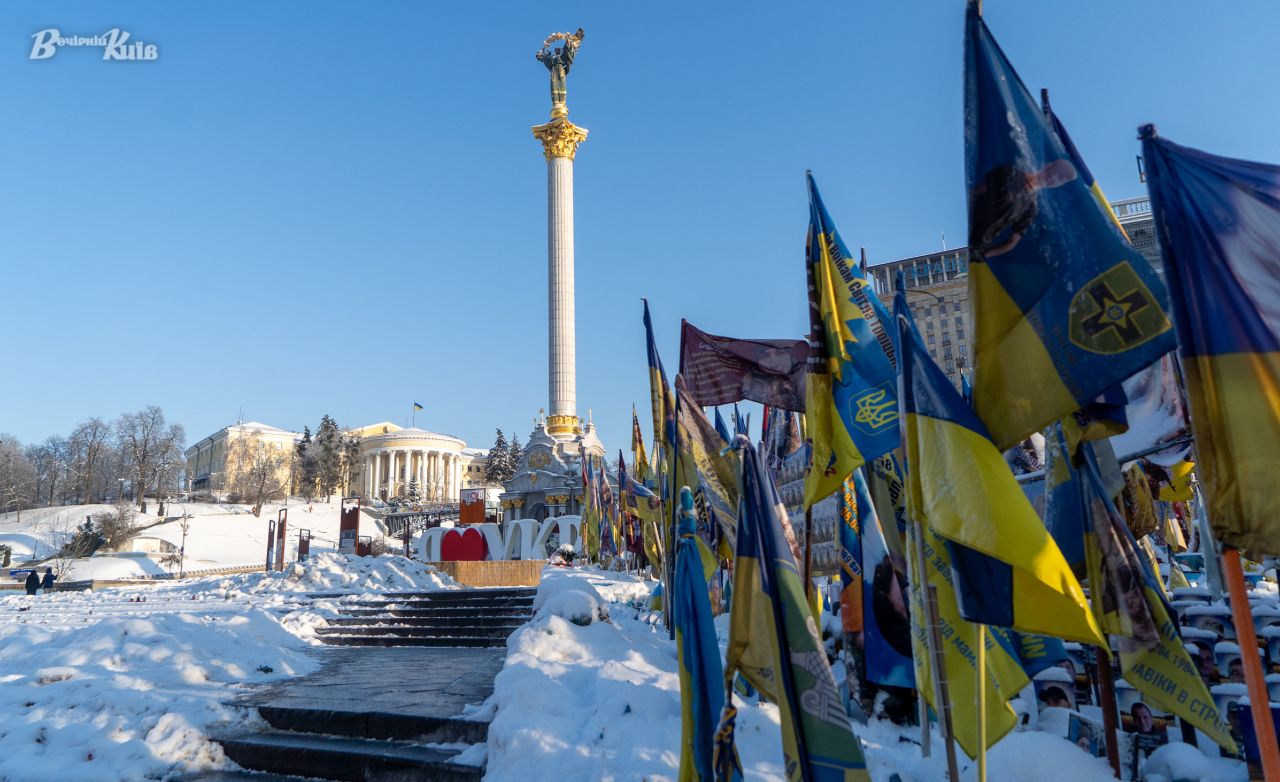 Київ. Ілюстративне фото: Олексій Самсонов