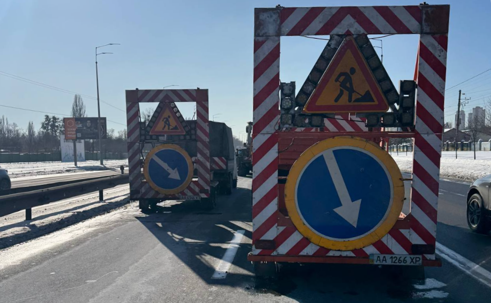 Роботи ведуть у всіх районах міста. Фото: пресслужба КМДА