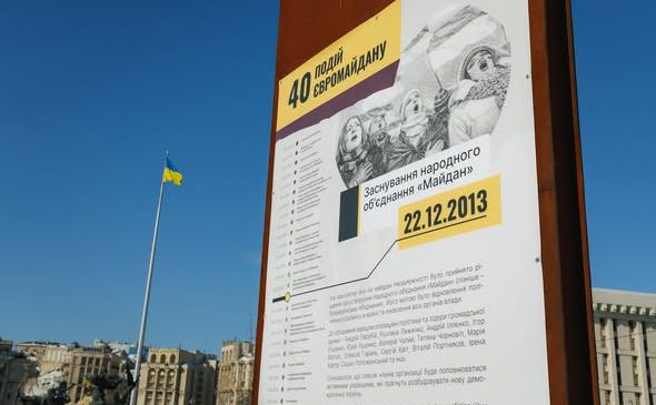 Виставка розповідає про 40 ключових моментів Євромайдану. Фото: Богдан Пошивайло