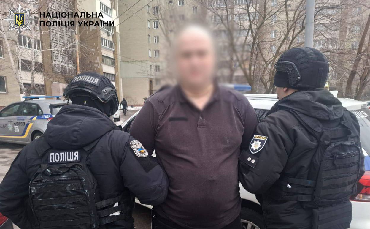Момент затримання. Фото: Нацполіція