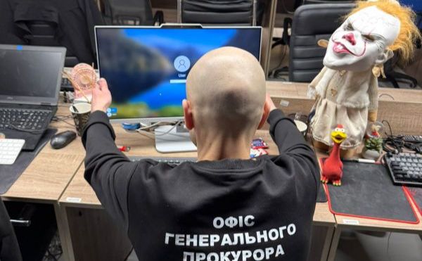 Під час обшуку. Фото: ОГП