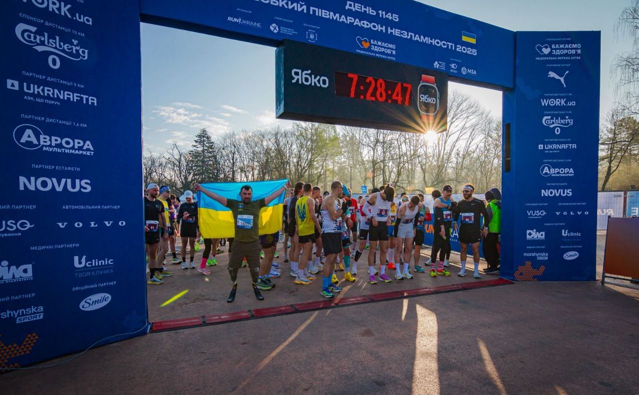 Десятка Незламності від Run Ukraine і забіг на підтримку ЗСУ: до участі запрошують всіх