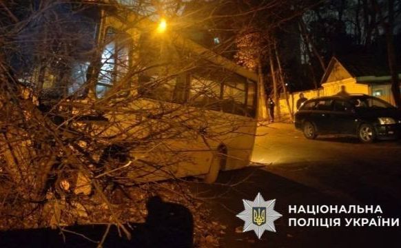 Фото: поліція Києва