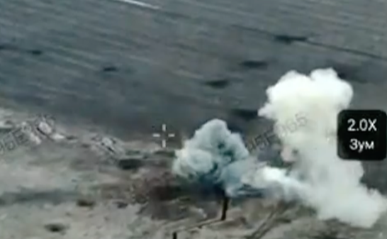 Скріншот із відео, оприлюдненого військовими