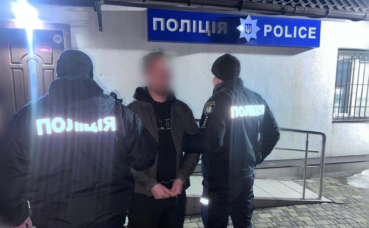 Чоловіка затримали та повідомили про підозру. Фото: Нацполіція