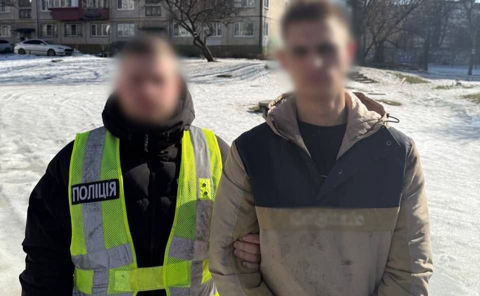 Фото: поліція Києва