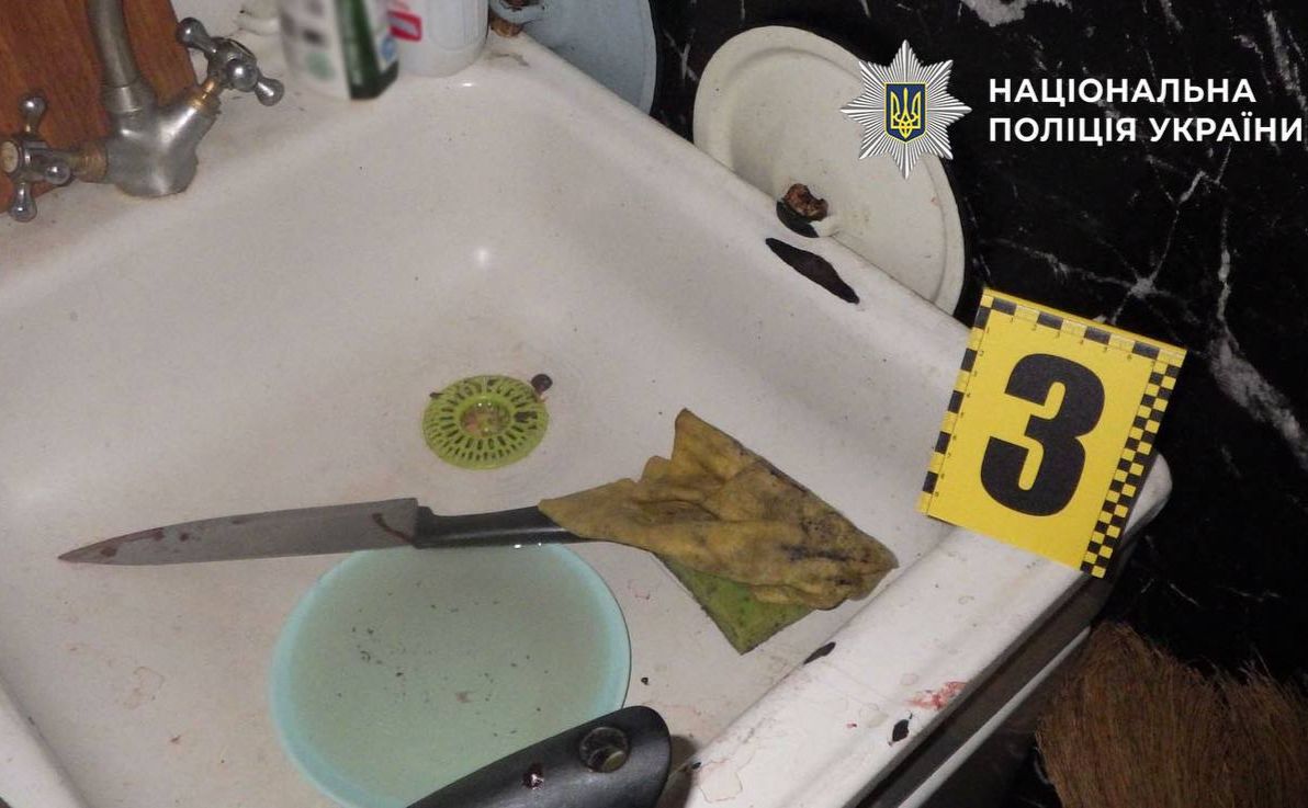 Фото: поліція Києва