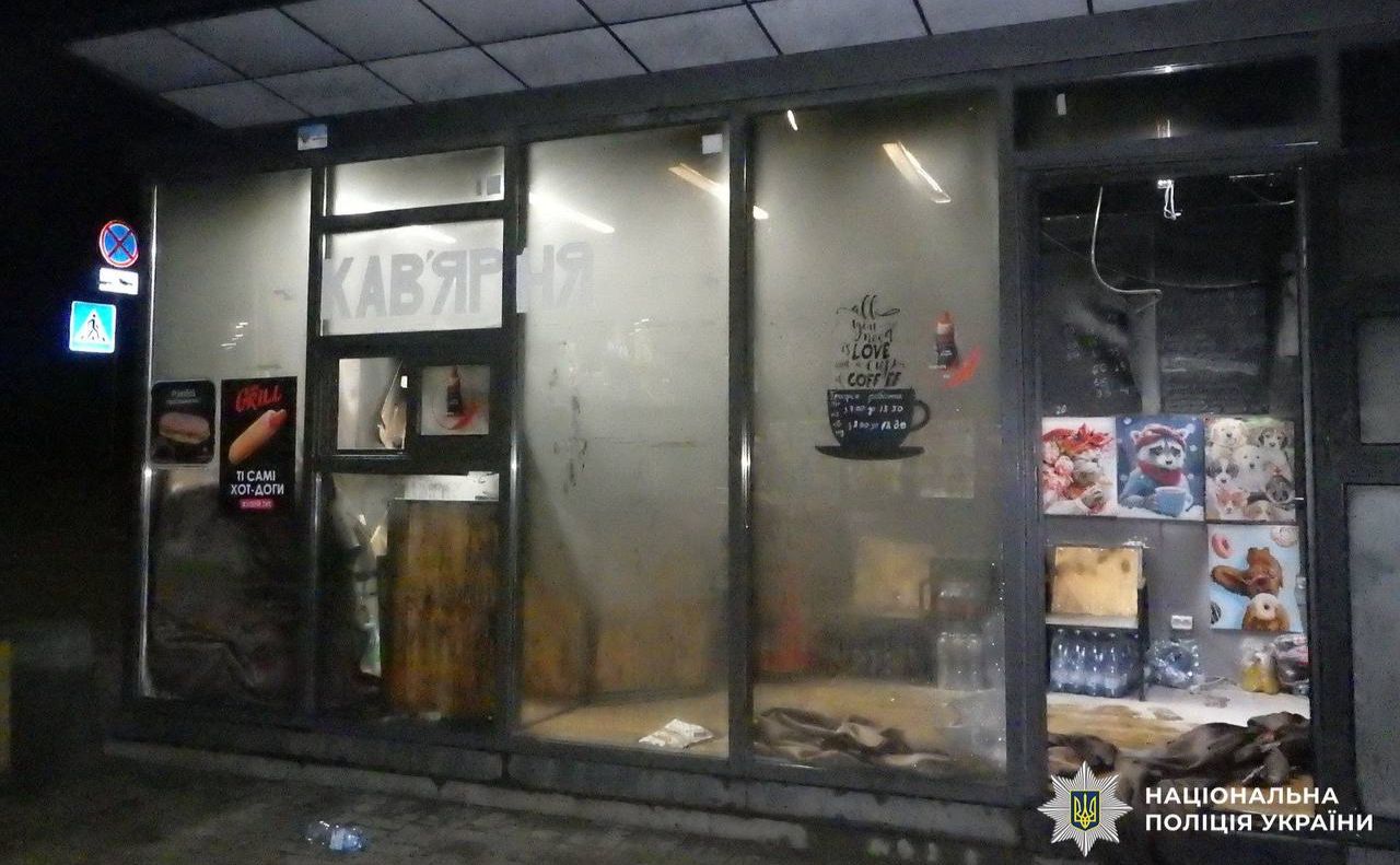Фото: поліція Києва