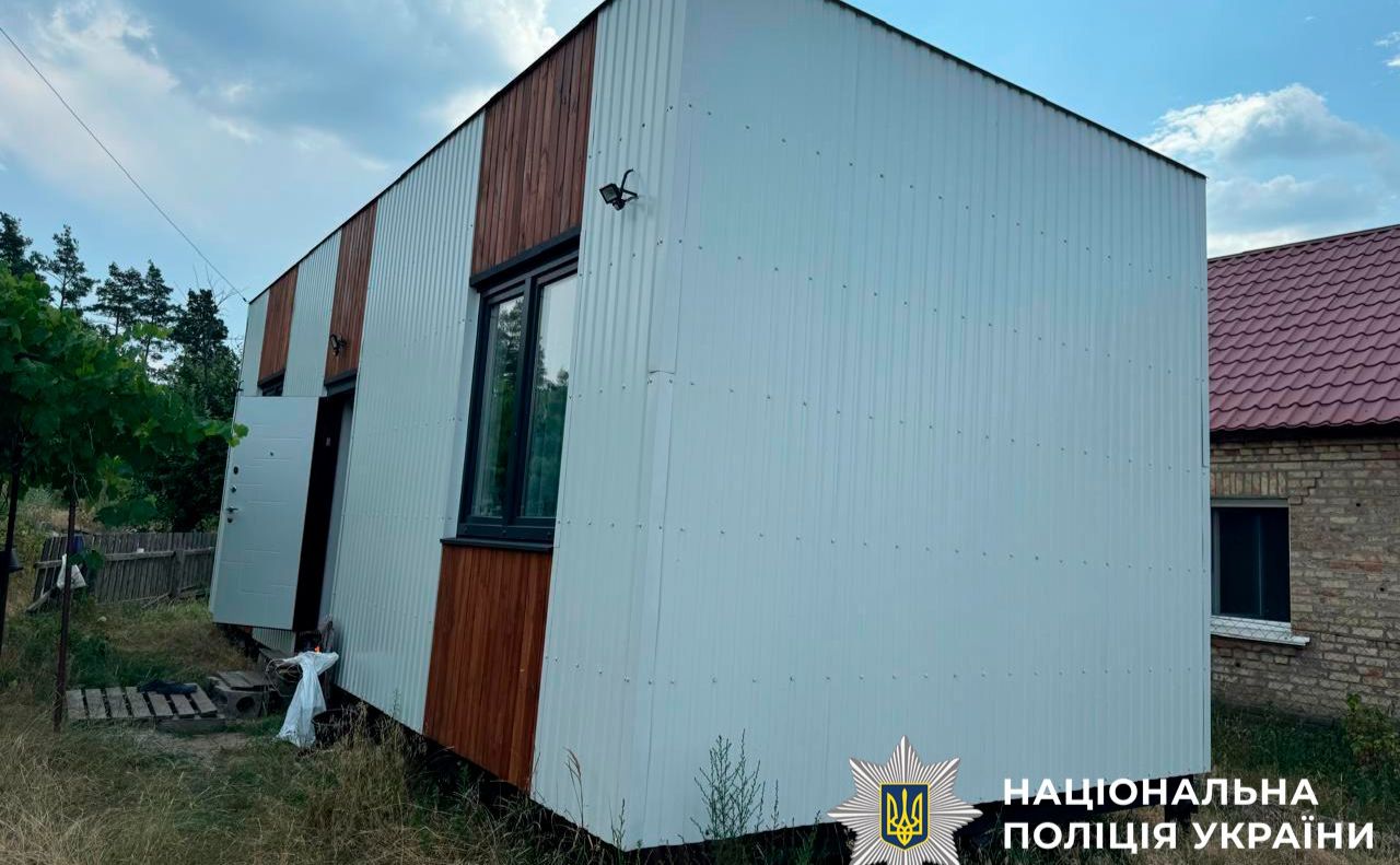 Модульні будиночки. Фото: поліція Києва