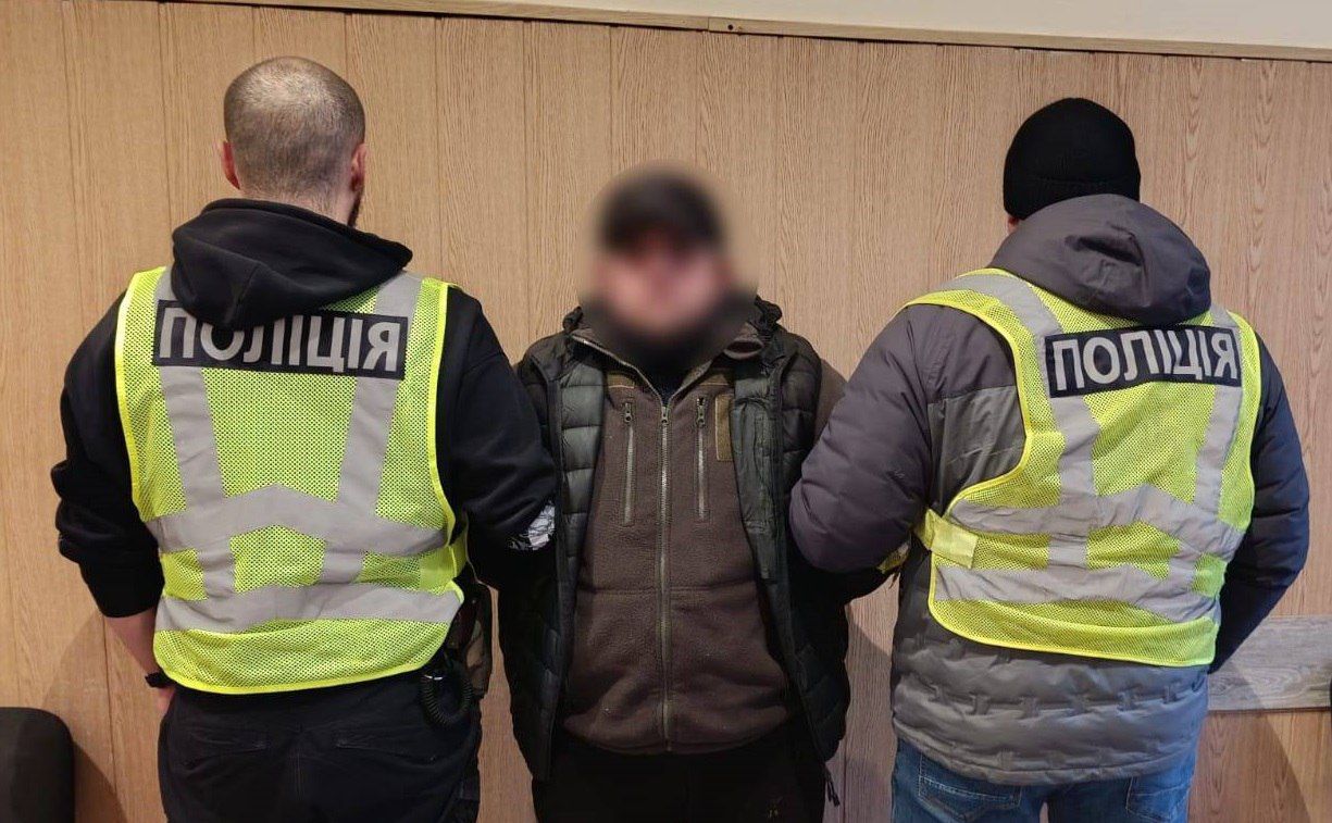 Чоловіка, який знімав свої танці на відео, розшукали. Фото: поліція Києва