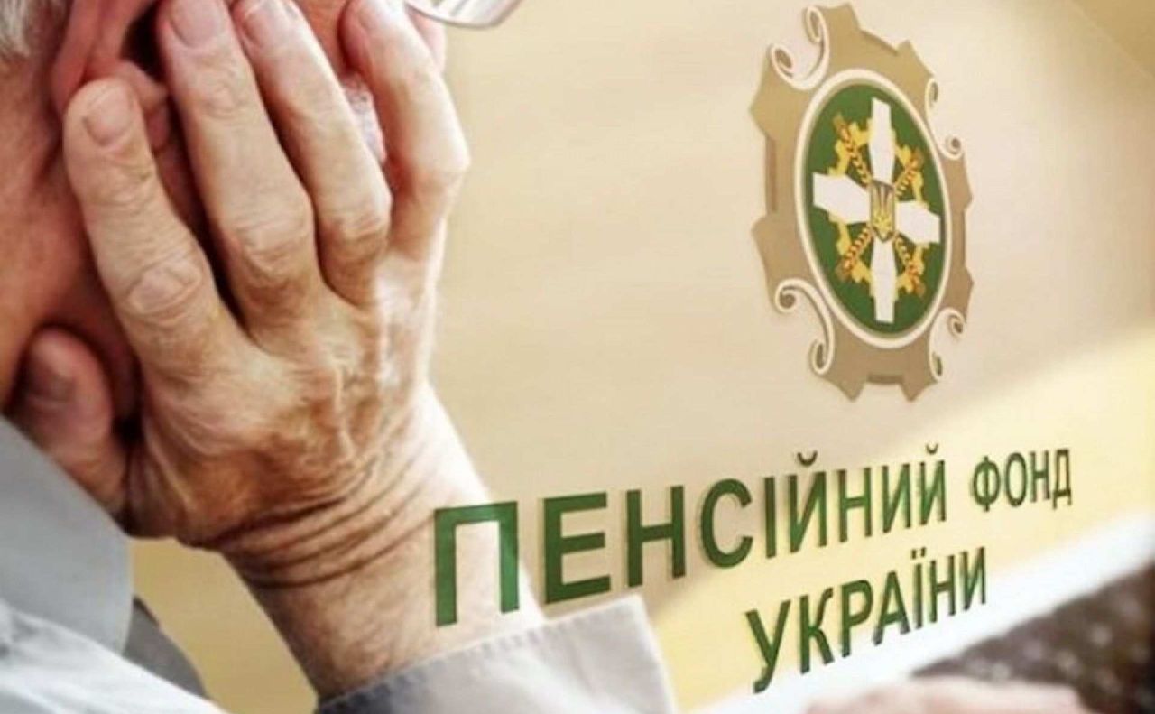 Фото ілюстративне з відкритих джерел