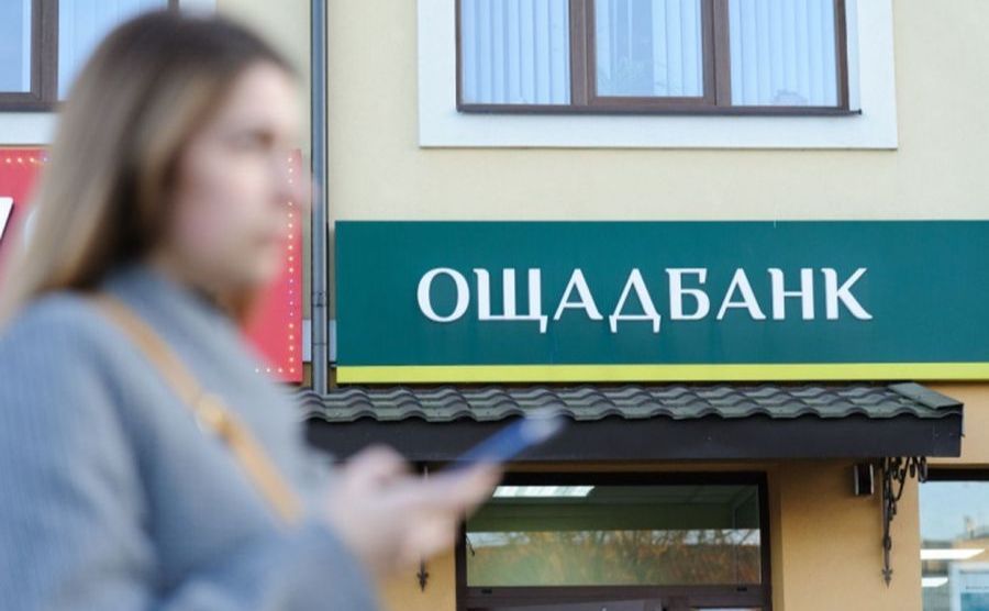 Ілюстративне фото з відкритих джерел.