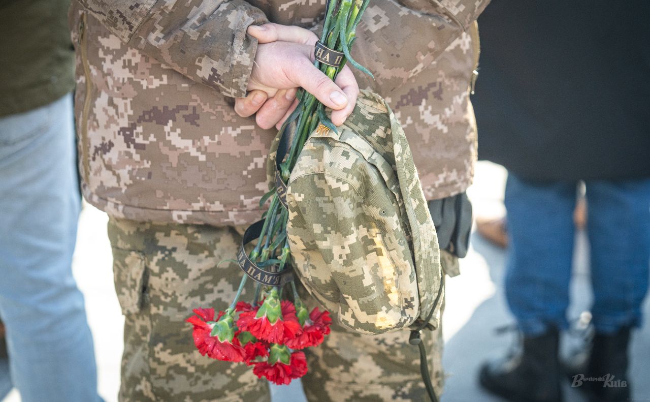 Вічна пам’ять і шана Герою! Фото ілюстративне: Олексій Самсонов