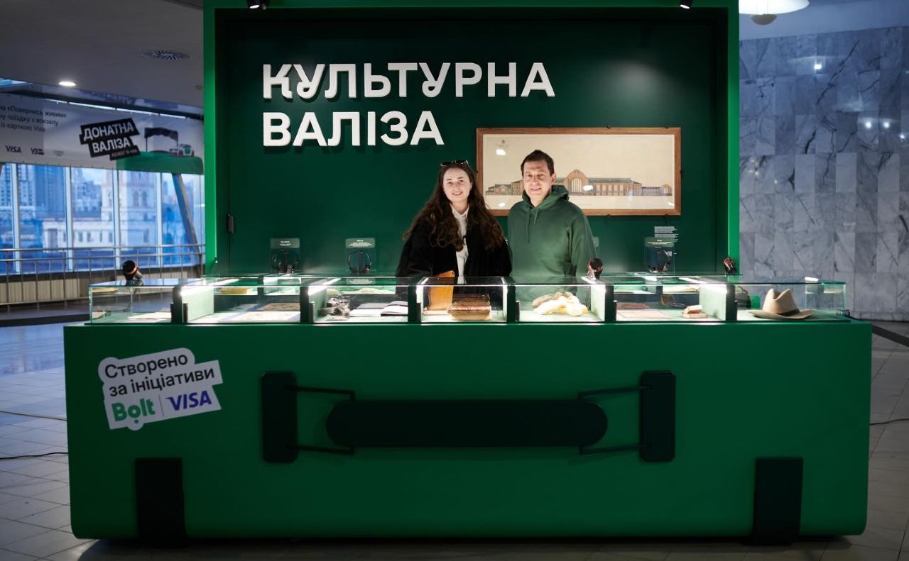 «Культурна валіза» на вокзалі. Фото: Port of Culture