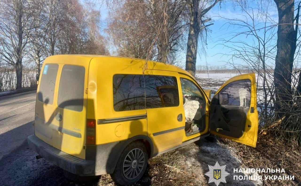 Фото з місця аварії