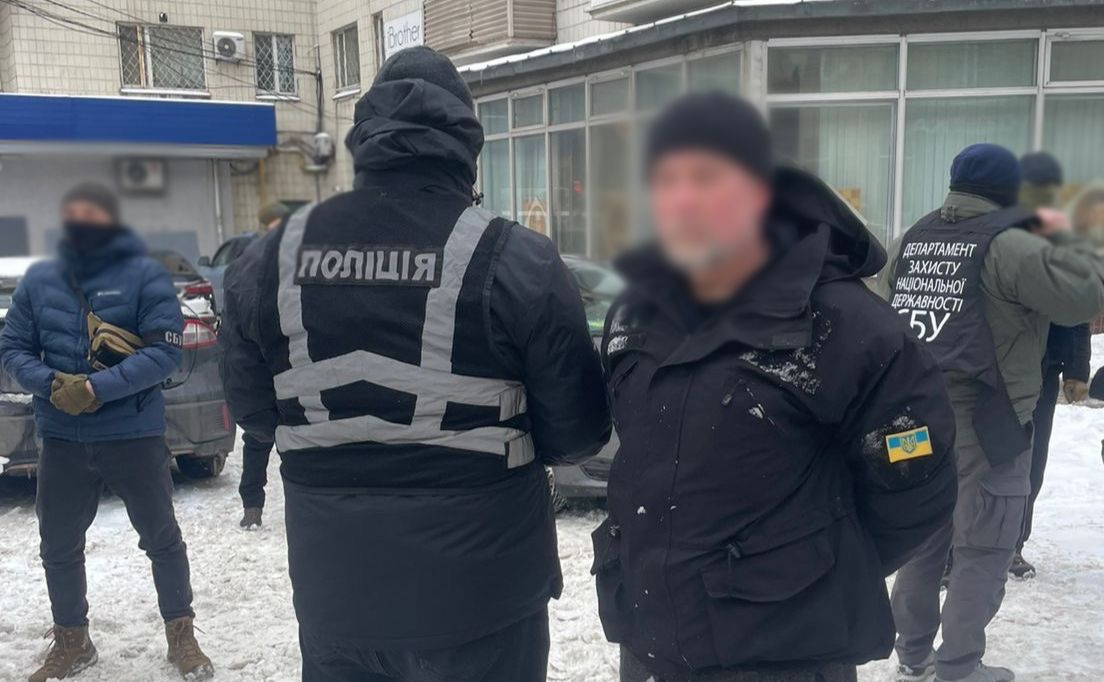 Затримання фігуранта. Фото: поліція Києва