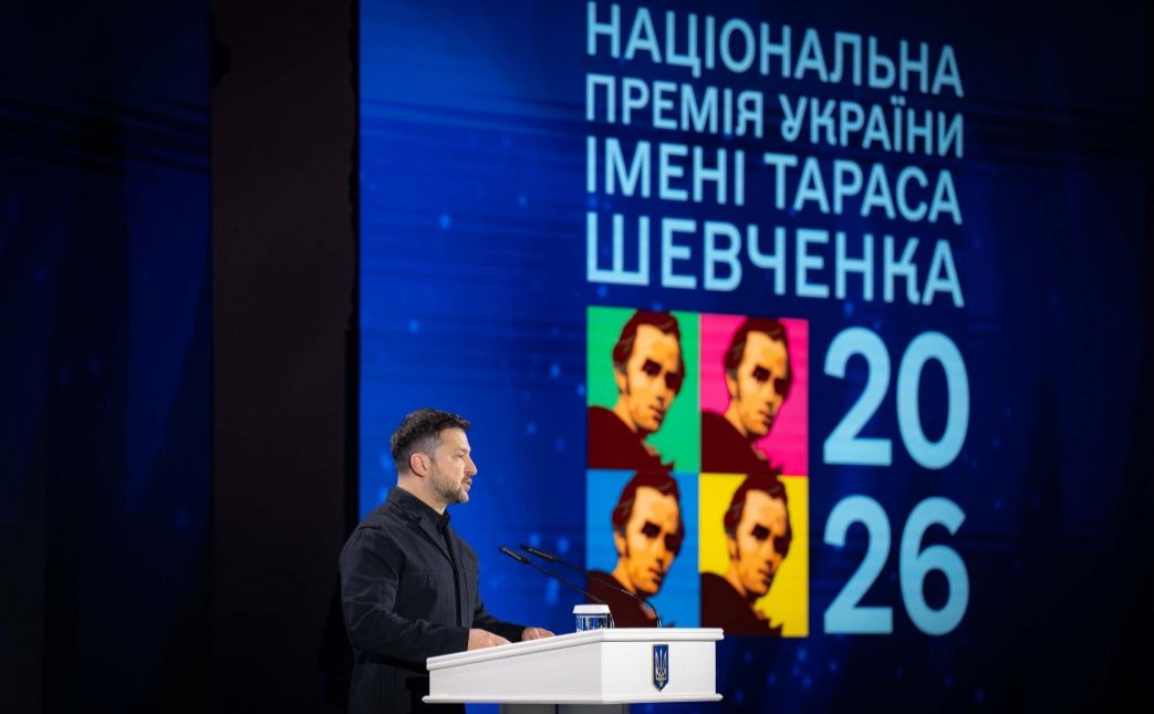 Президент України на урочистому врученні Нацпремії ім.Т.Шевченка. Фото: ОП