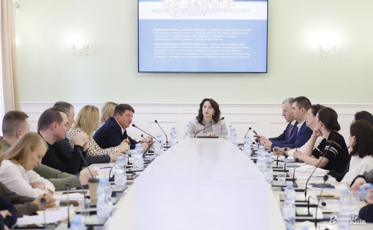 Під час засідання. Фото: Борис Корпусенко