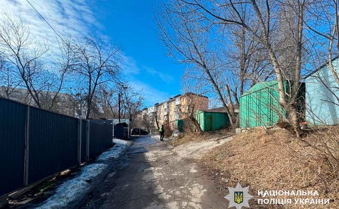 Фото з місця злочину