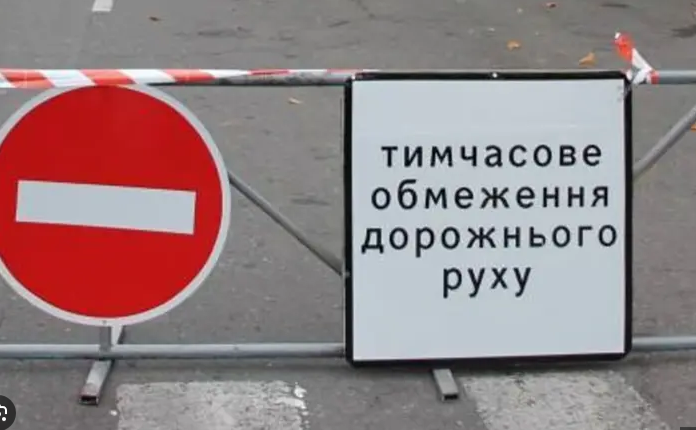 Ілюстративне фото з відкритих джерел