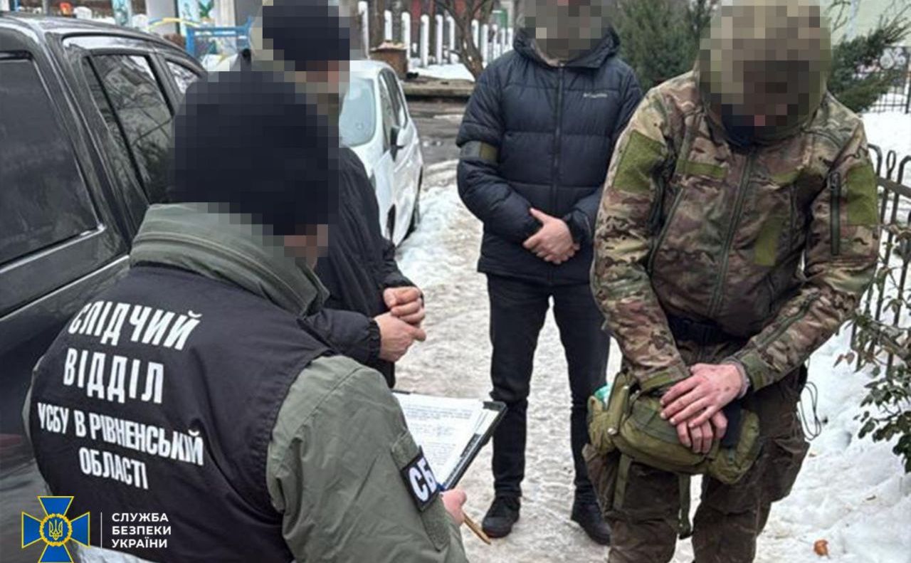 СБУ під час затримання агента рф. Фото: СБУ
