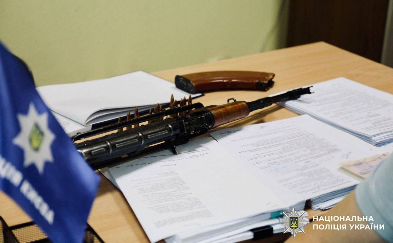 Реєстрація зброї. Фото: національна поліція України
