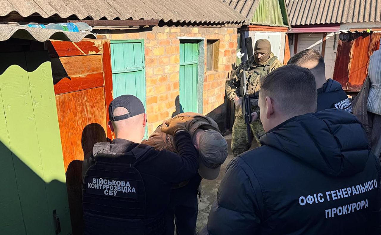 Військовослужбовця затримали на території гарнізону. Фото: прокуратура України