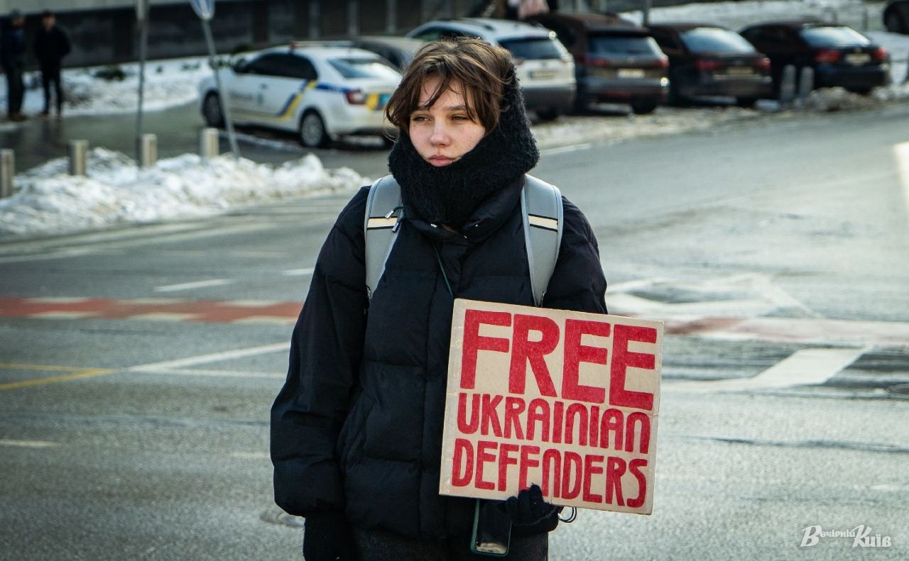 Фото: Олексій Самсонов