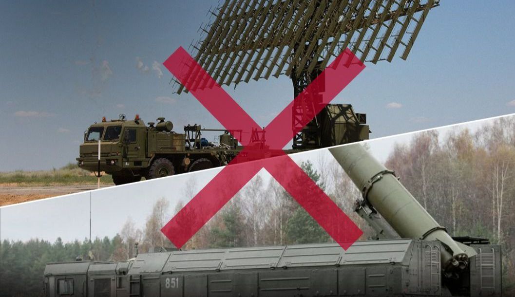 Фото: Генеральний штаб Збройних сил України