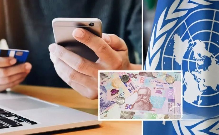 Ілюстративне фото з відкритих джерел.
