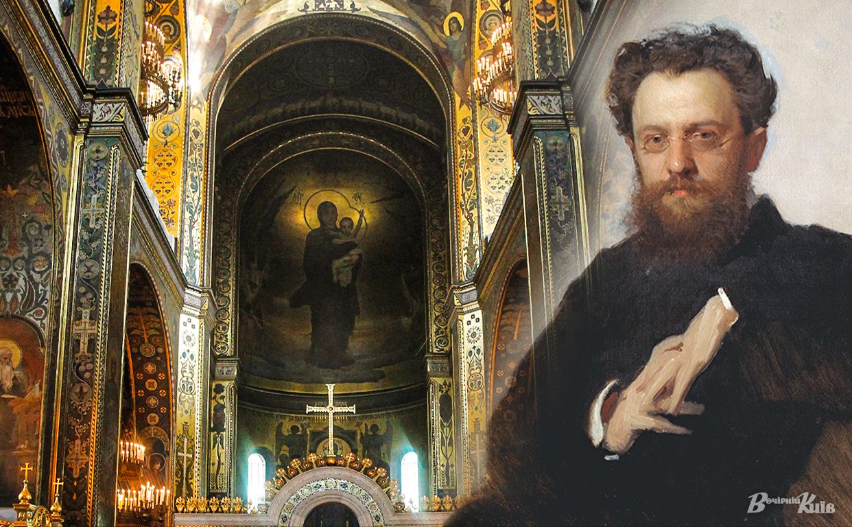 Адріан Прахов (1846–1916) — керівник художнього оздоблення Володимирського собору, одого з найвидатніших архітектурних проєктів Києвау кінця XIX століття. Колаж: Наталія Слінкіна