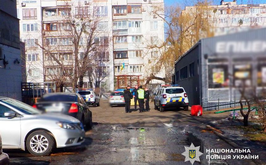 Фото з місця події