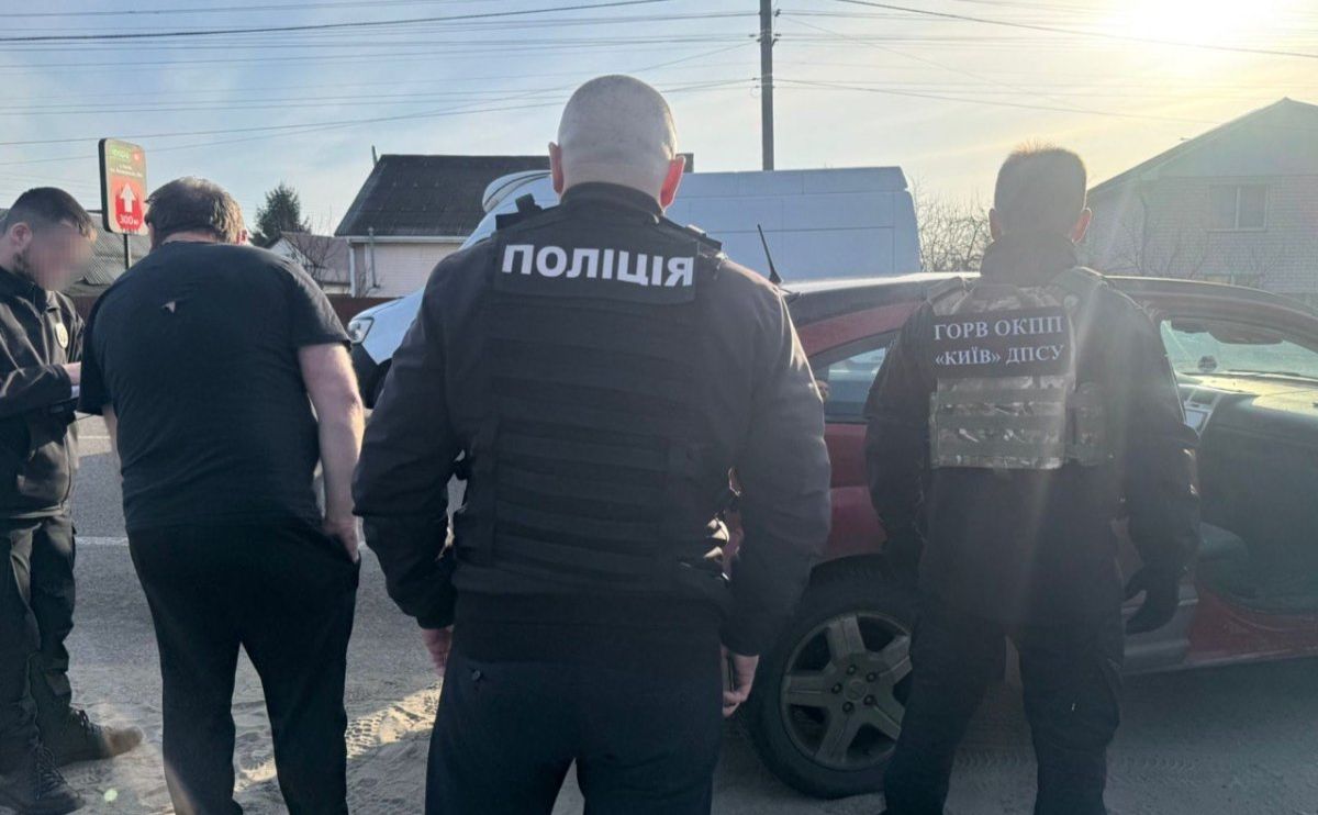 Організатор схеми оселився на Київщині. Фото: ДПСУ