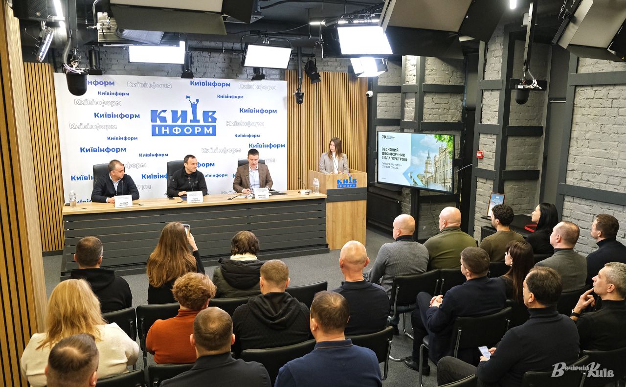 Під час брифінгу, присвяченому старту весняного двомісячника з благоустрою. Фото: Максим Сосюра