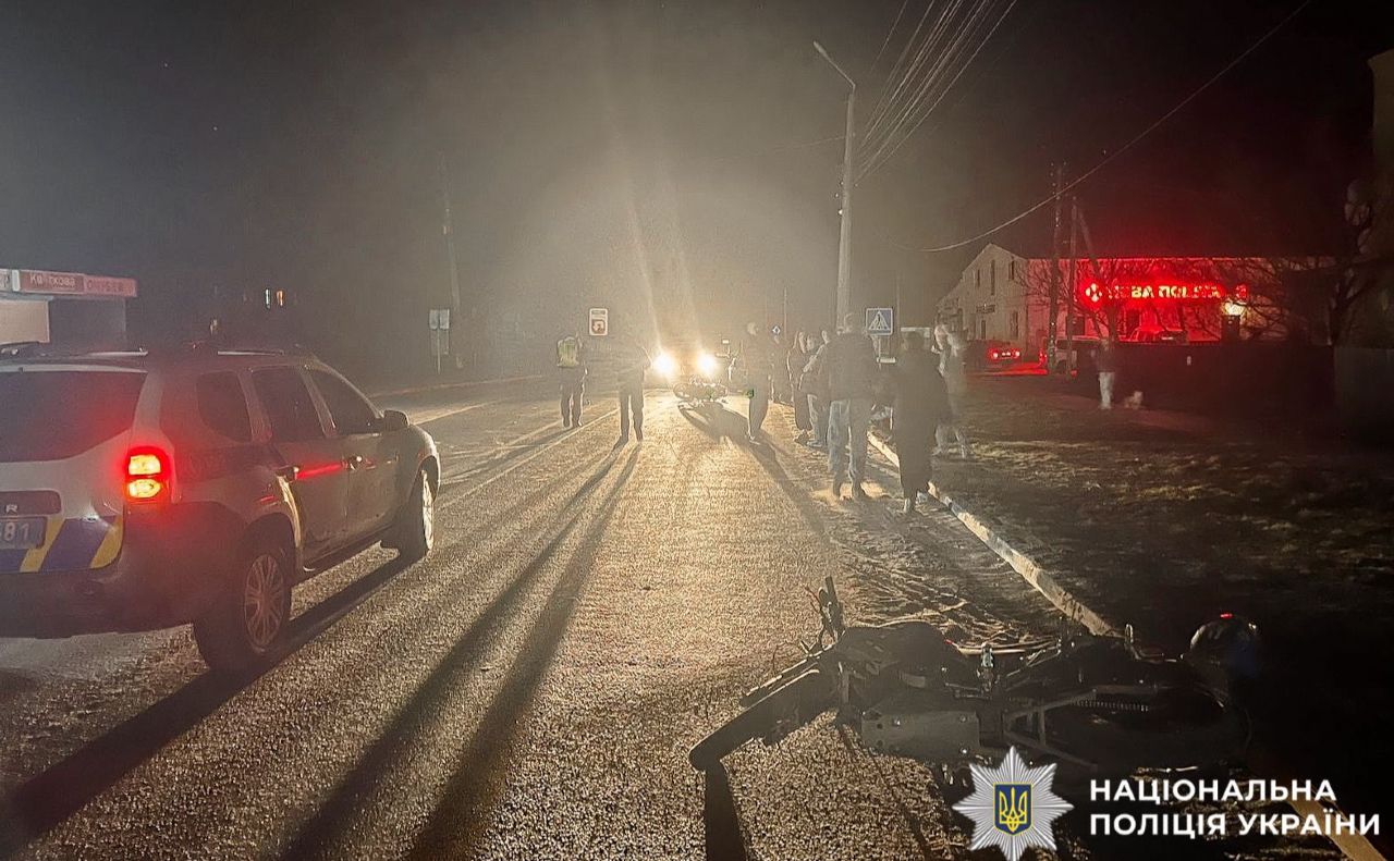 Фото з місця ДТП