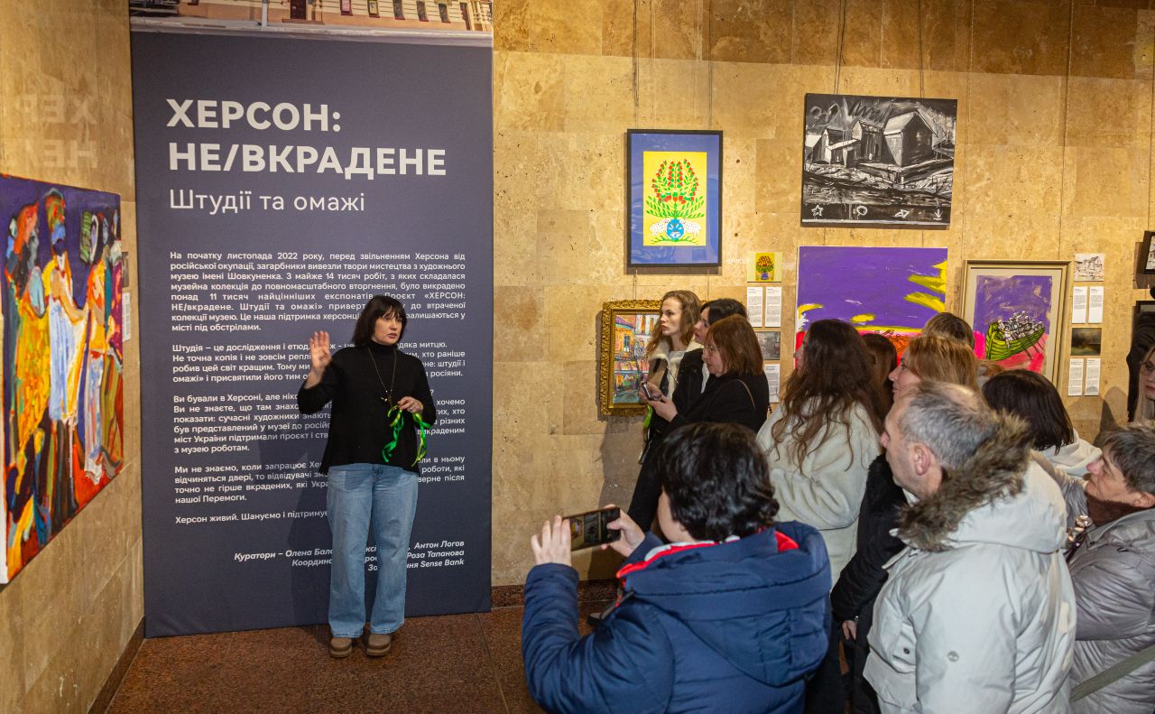 Фото: Національний музей історії України у Другій світовій війні