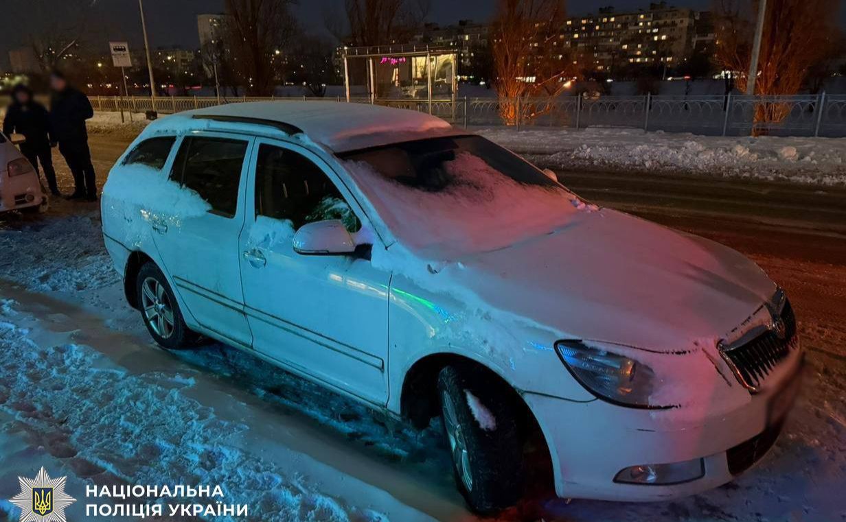 Фото: поліція Києва