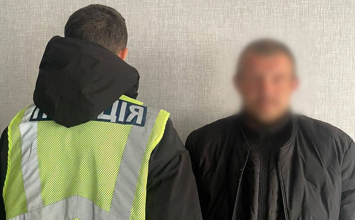 Фото: поліція Києва