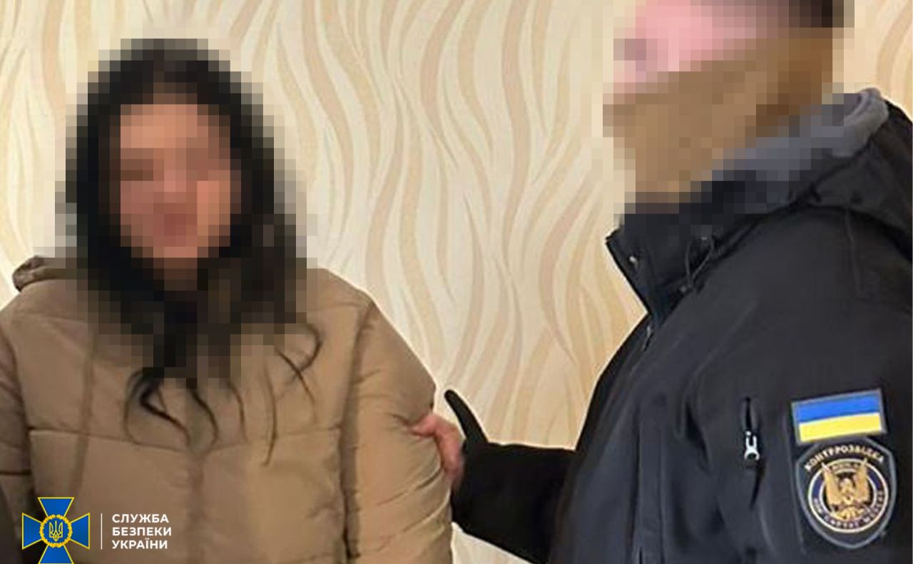 У Дніпрі затримали російську агентку, яка планувала закласти вибухівку в центрі міста