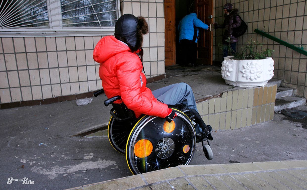 Фото з архіву «Вечірнього Києва»