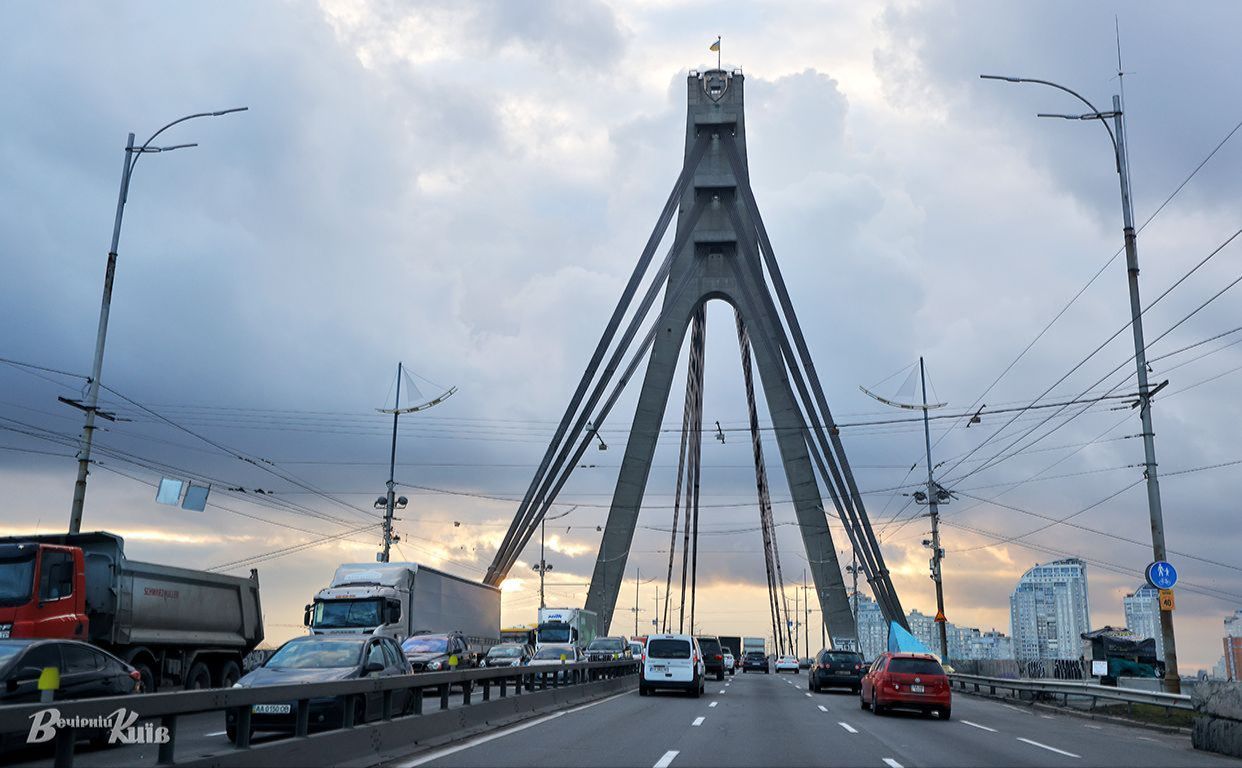 Північний міст у Києві. Фото: Борис Корпусенко