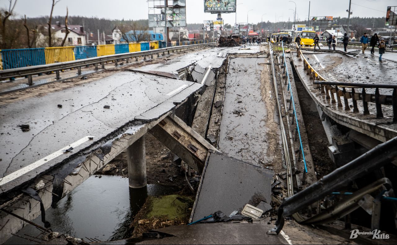 Ірпінь у квітні 2022 року. Фото: Олексій Самсонов