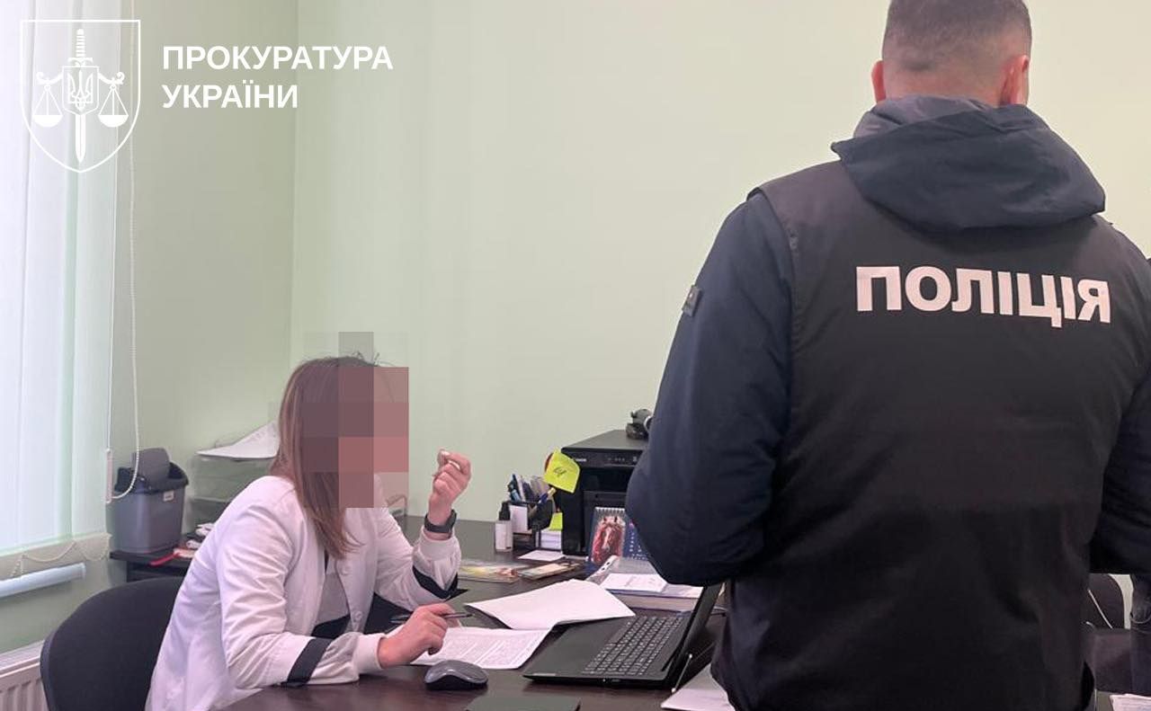 Під час проведення заходів у медустановах. Фото: Офіс Генпрокурора