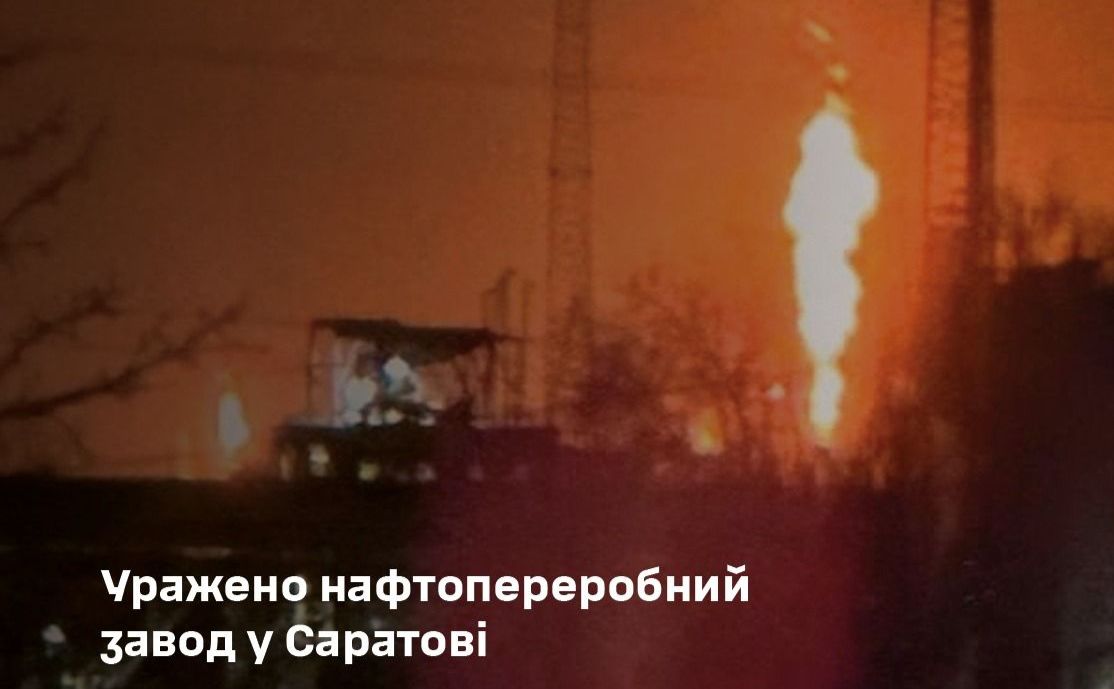 Фото: генштаб ЗСУ