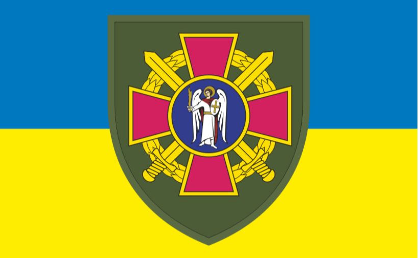 Прапор з емблемою Київського міського ТЦК та СП