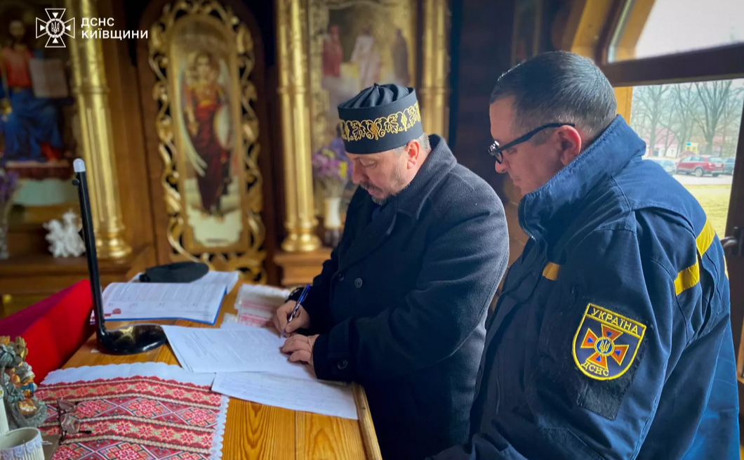 На Білоцерківщині рятувальники провели превентивні заходи. Фото: ГУ ДСНС у Київській області